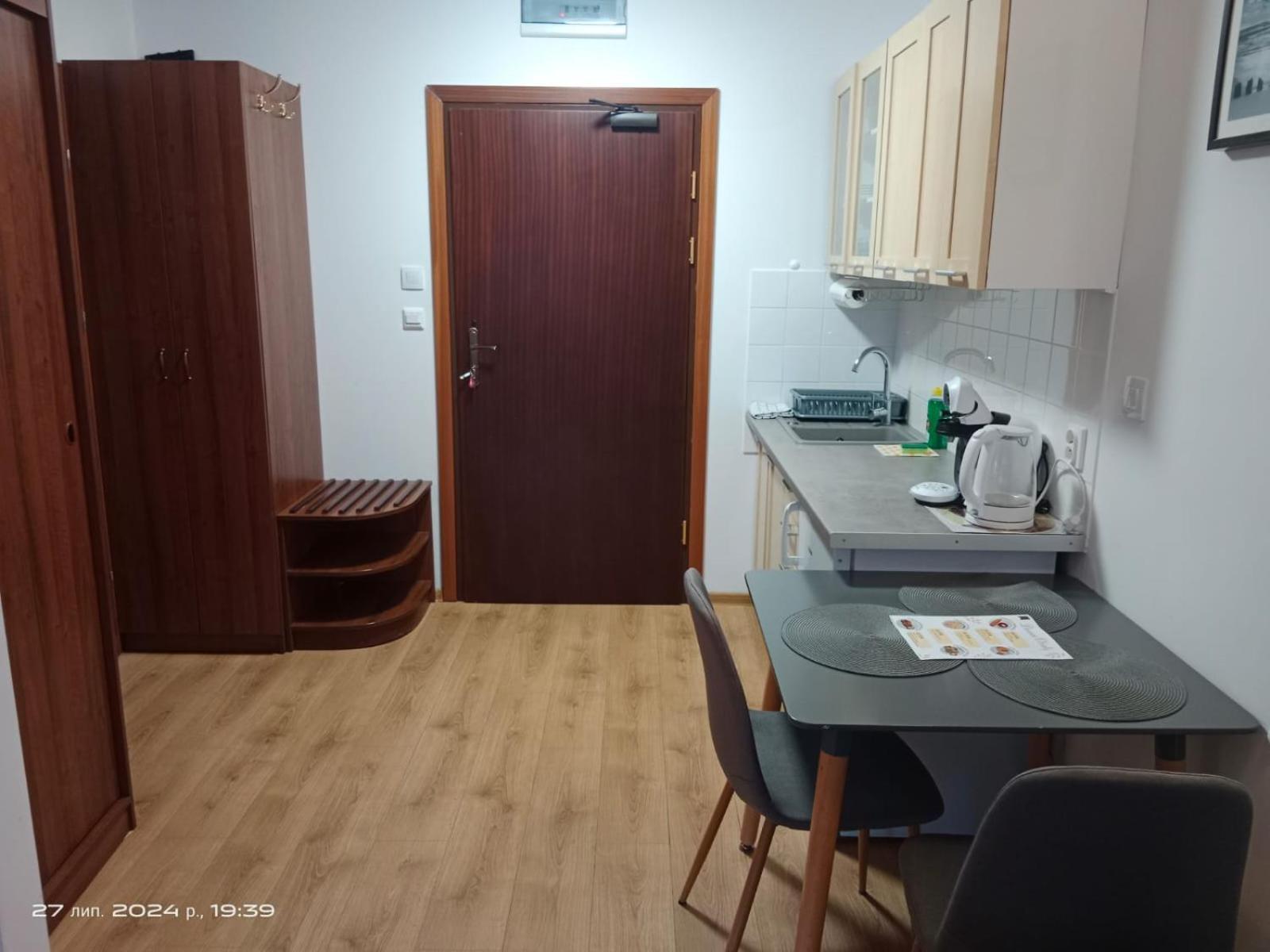 Arya Apartment Kolobrzeg
