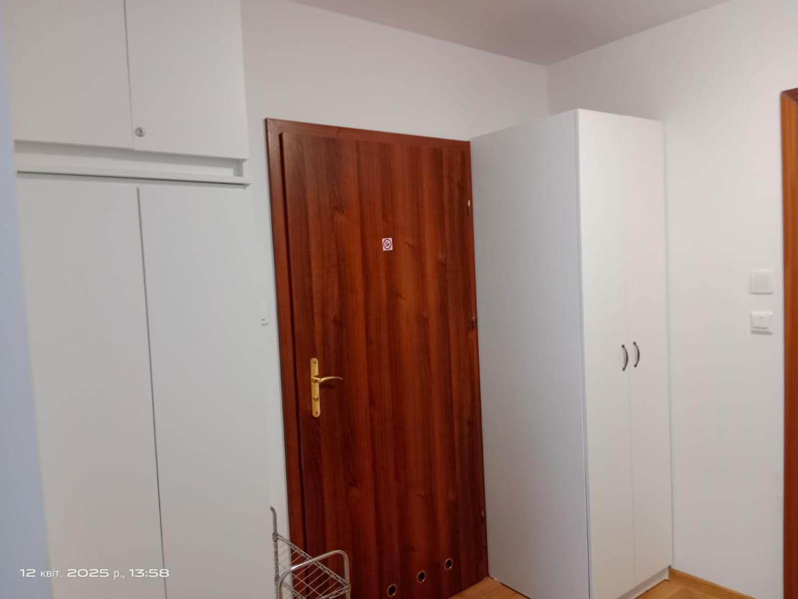 Arya Apartment